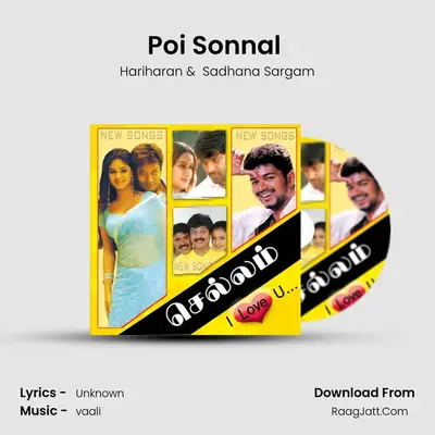 Poi Sonnal (From "Run") Cover