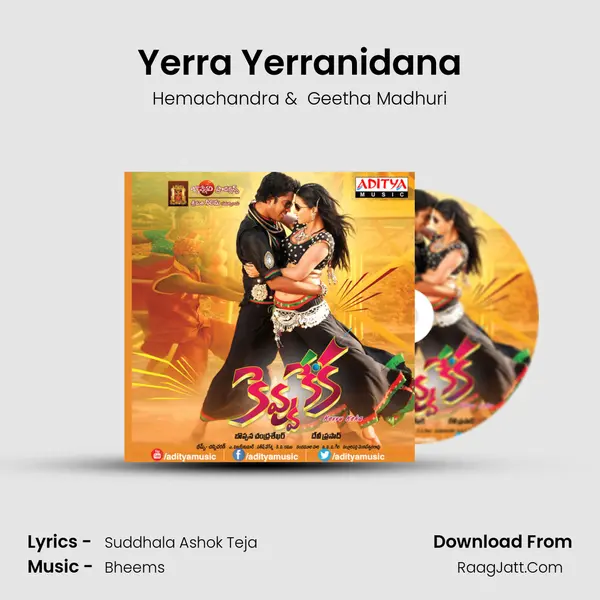 Yerra Yerranidana mp3 song