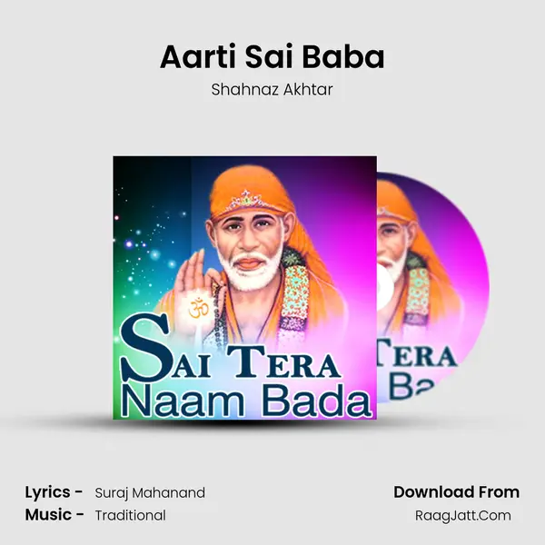Aarti Sai Baba Cover
