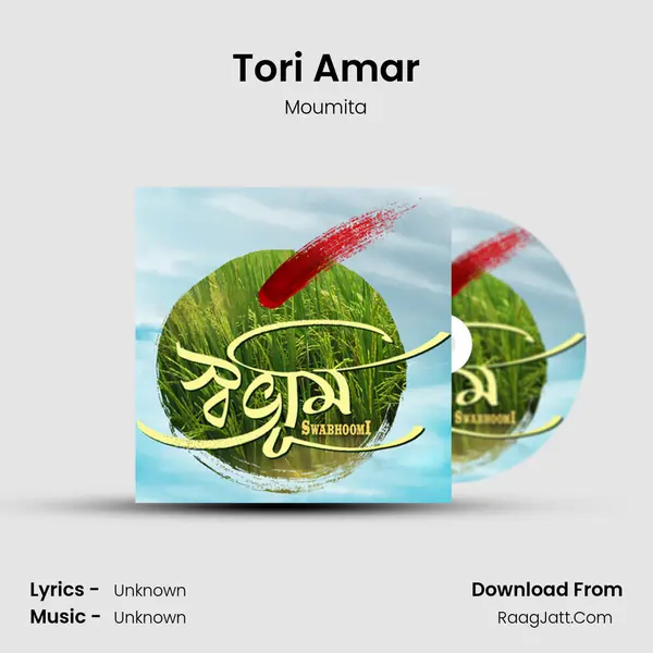 Tori Amar MP3 Song by Moumita Cover