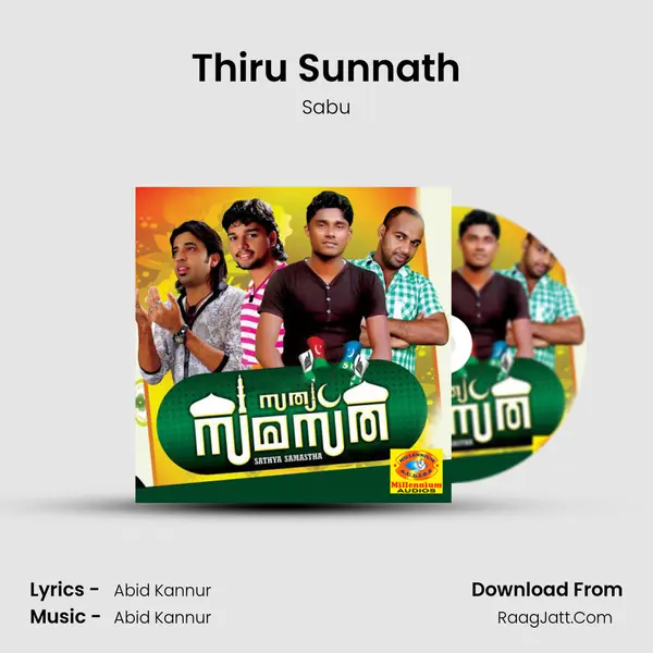 Thiru Sunnath MP3 Song by Sabu Cover