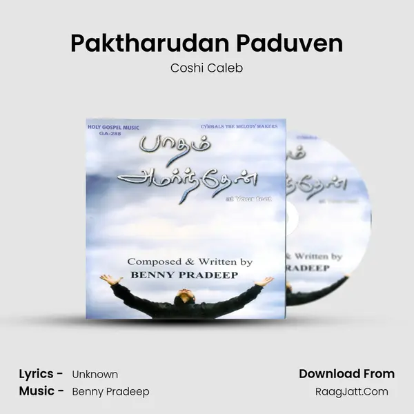 Paktharudan Paduven MP3 Song by Coshi Caleb Cover