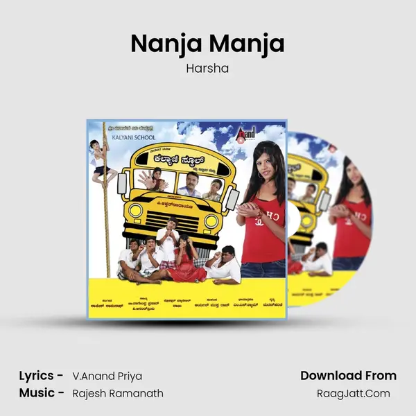 Nanja Manja MP3 Song by Harsha Cover