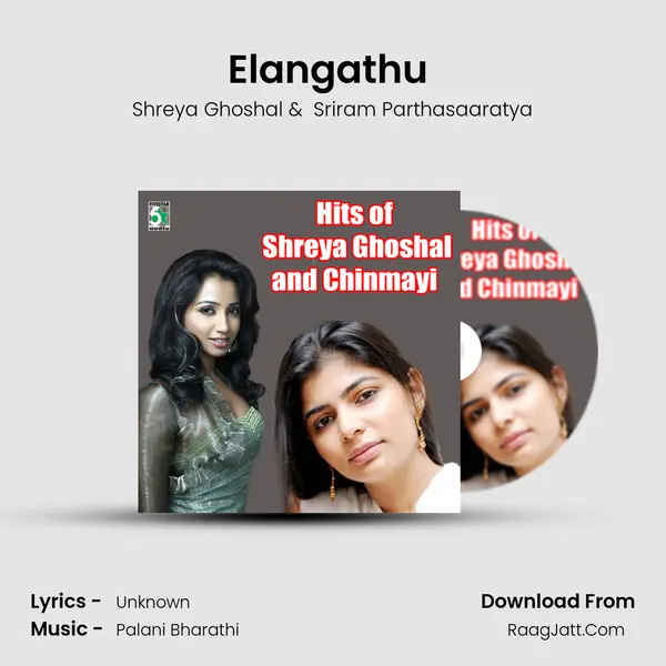 Elangathu (From "Pithamagan") Cover