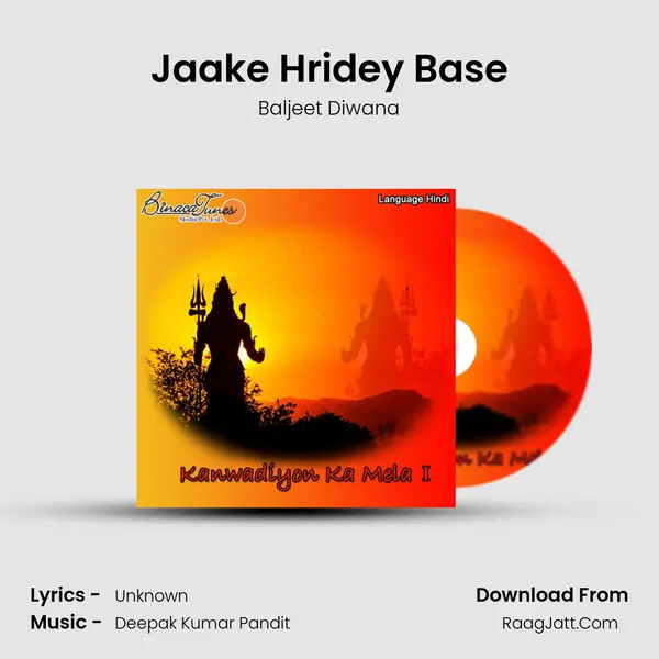 Jaake Hridey Base MP3 Song by Baljeet Diwana Cover