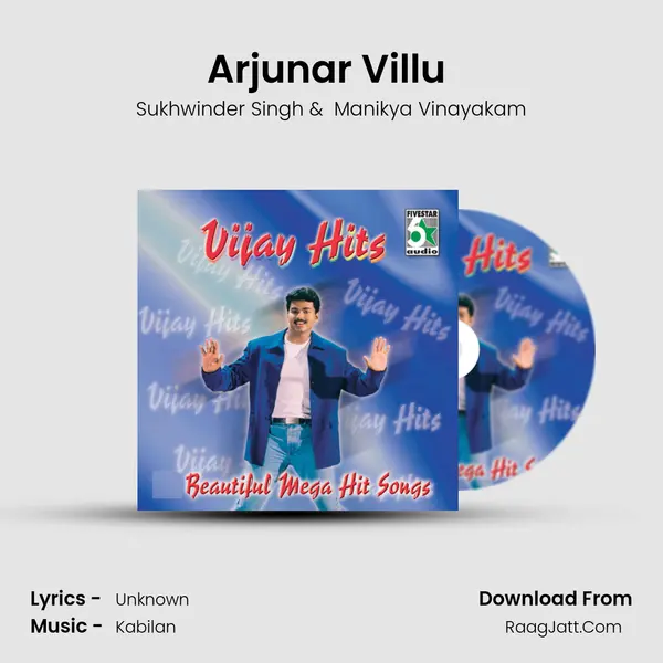 Arjunar Villu (From "Gilli") Cover