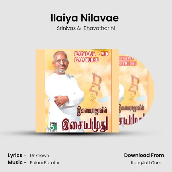 Ilaiya Nilavae (From "Ponnu Veetukaaran") Cover