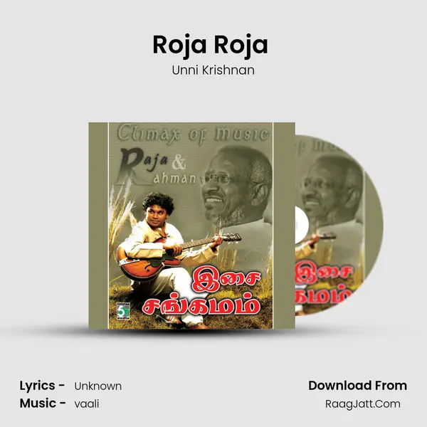 Roja Roja (From "Kadhalar Dhinam") Cover