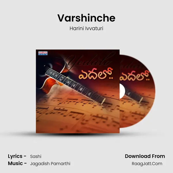 Varshinche MP3 Song by Harini Ivvaturi Cover