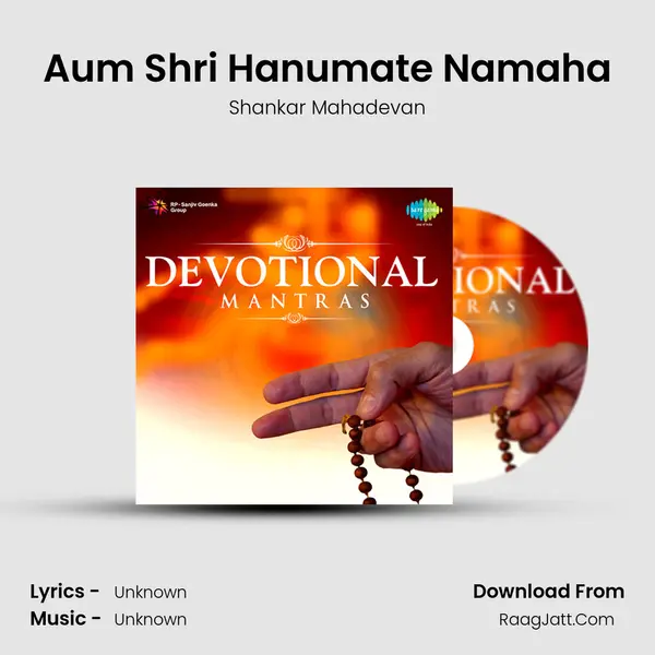 Aum Shri Hanumate Namaha Cover