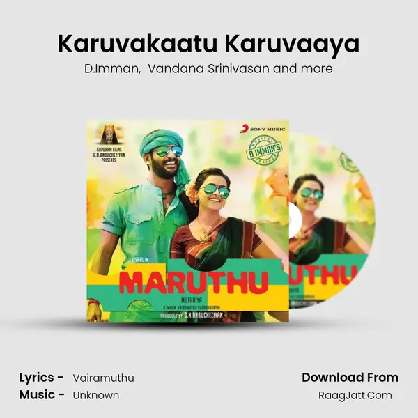 Karuvakaatu Karuvaaya MP3 Song by D.Imman Cover