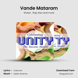 Vande Mataram Cover