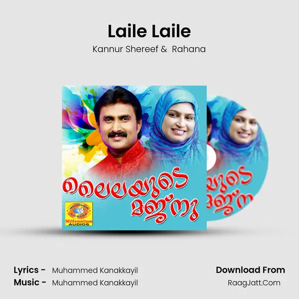 Laile Laile MP3 Song by Kannur Shereef Cover