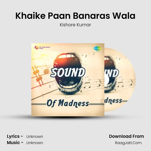 Khaike Paan Banaras Wala Cover