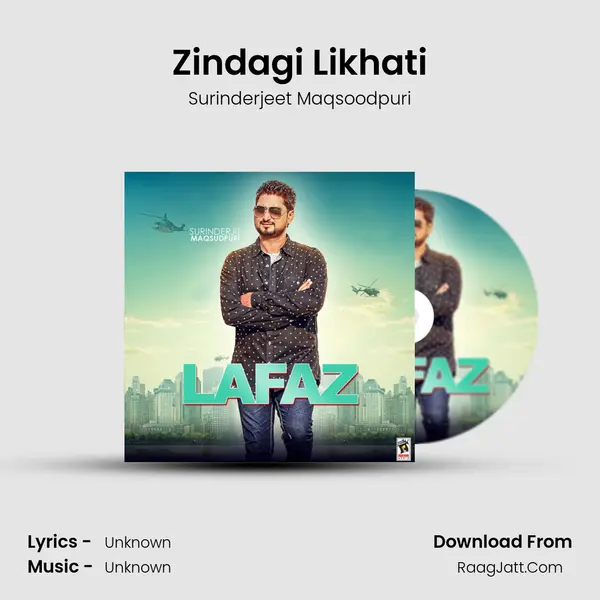 Zindagi Likhati mp3 song
