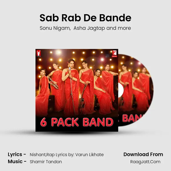 Sab Rab De Bande MP3 Song by Sonu Nigam Cover