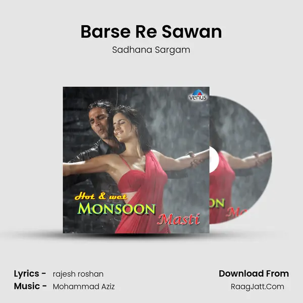 Barse Re Sawan Cover