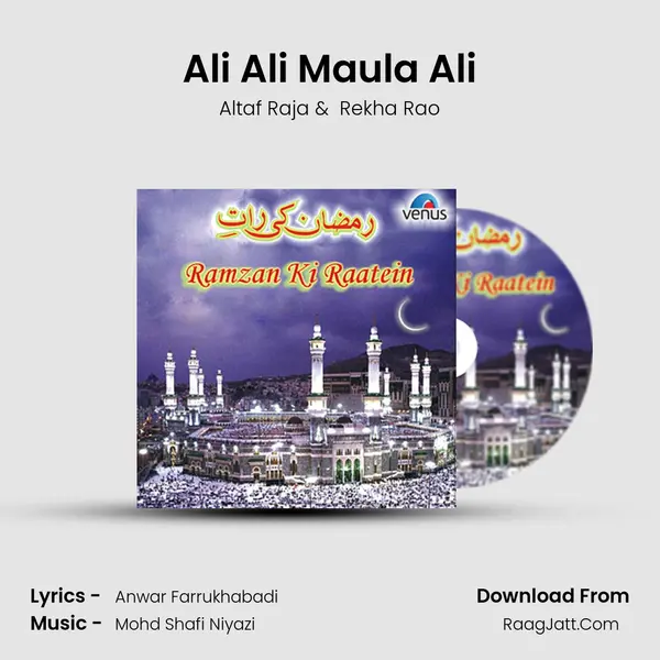 Ali Ali Maula Ali Cover