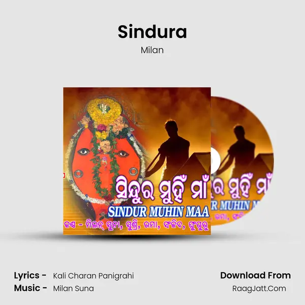 Sindura MP3 Song by Milan Cover