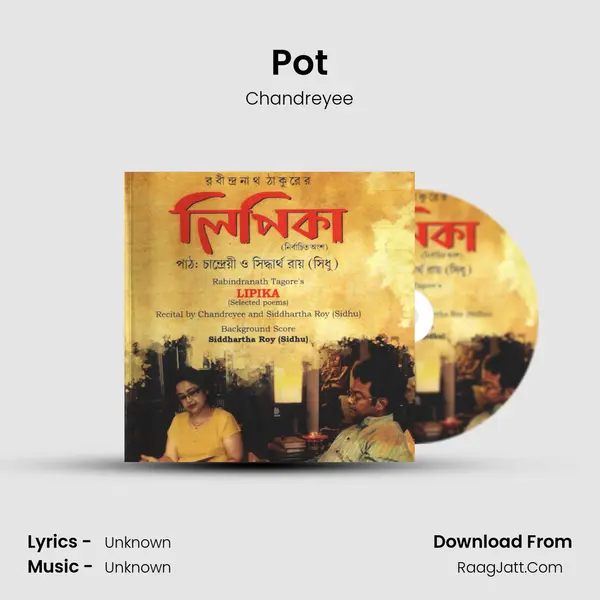 Pot MP3 Song by Chandreyee Cover