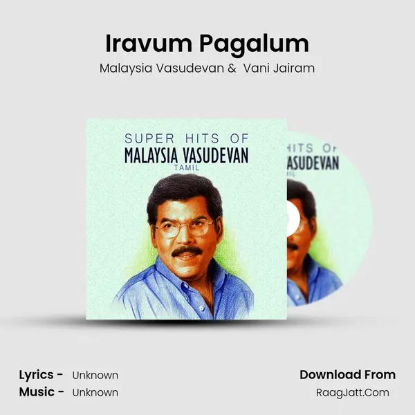 Iravum Pagalum Cover