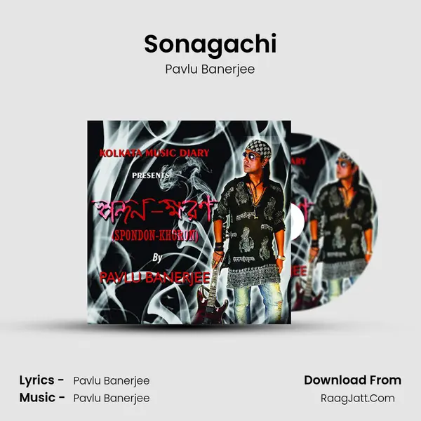 Sonagachi MP3 Song by Pavlu Banerjee Cover
