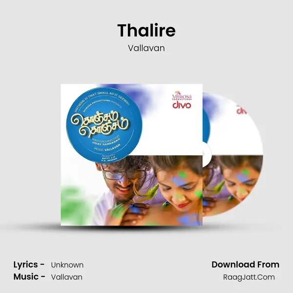 Thalire MP3 Song by Vallavan Cover