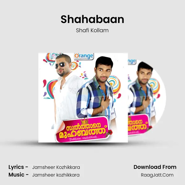 Shahabaan MP3 Song by Shafi Kollam Cover