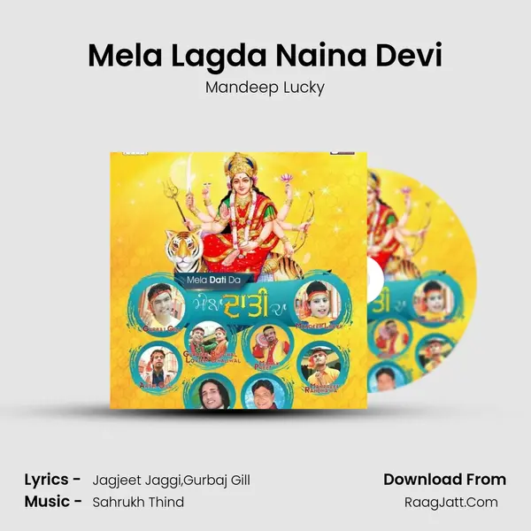 Mela Lagda Naina Devi MP3 Song by Mandeep Lucky Cover