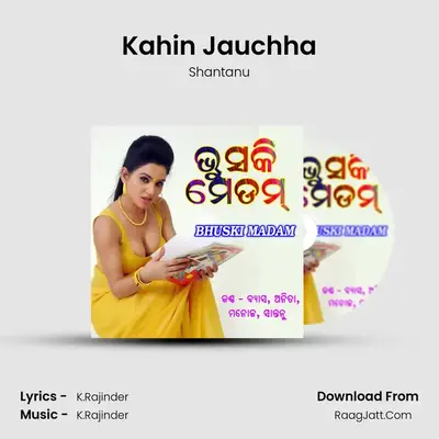 Kahin Jauchha MP3 Song by Shantanu Cover
