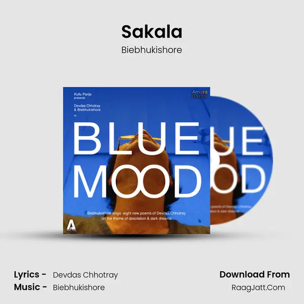 Sakala MP3 Song by Biebhukishore Cover
