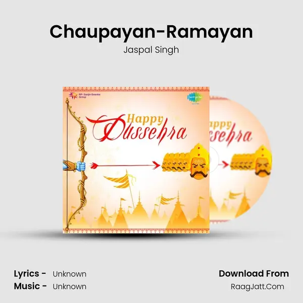 Chaupayan-Ramayan Cover