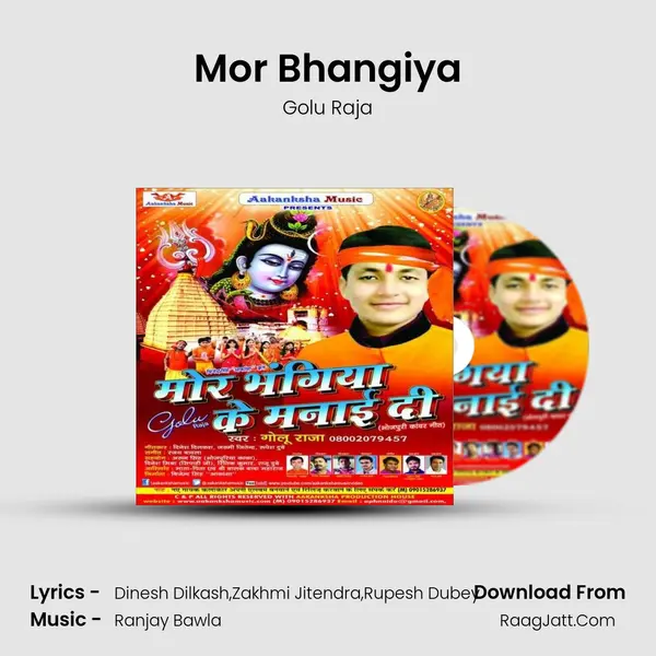Mor Bhangiya MP3 Song by Golu Raja Cover