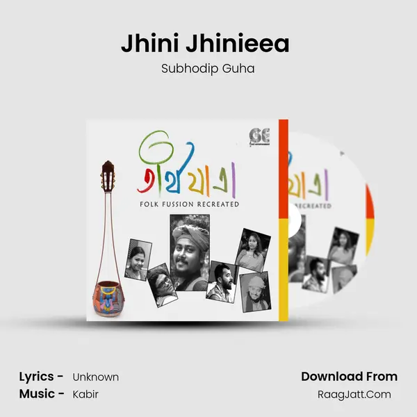 Jhini Jhinieea (song) MP3 Song by Subhodip Guha Cover