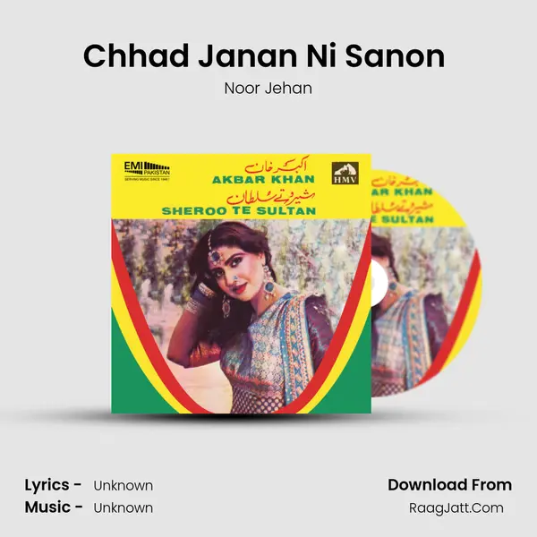 Chhad Janan Ni Sanon (From 