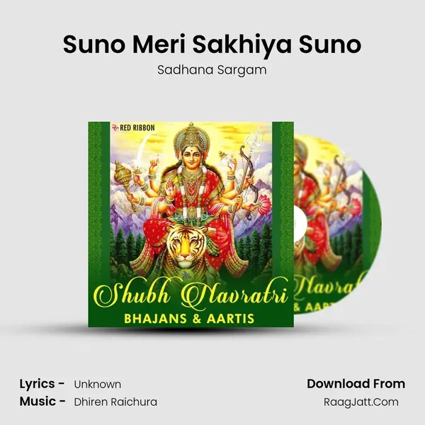 Suno Meri Sakhiya Suno Cover