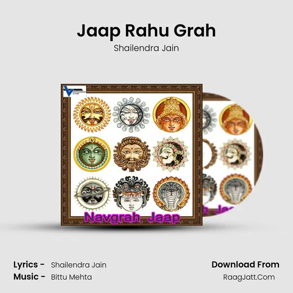 Jaap Rahu Grah MP3 Song by Shailendra Jain Cover