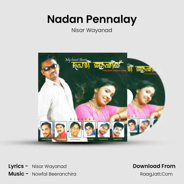 Nadan Pennalay MP3 Song by Nisar Wayanad Cover