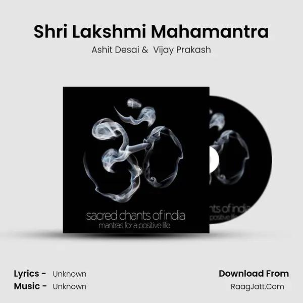 Shri Lakshmi Mahamantra MP3 Song by Ashit Desai Cover