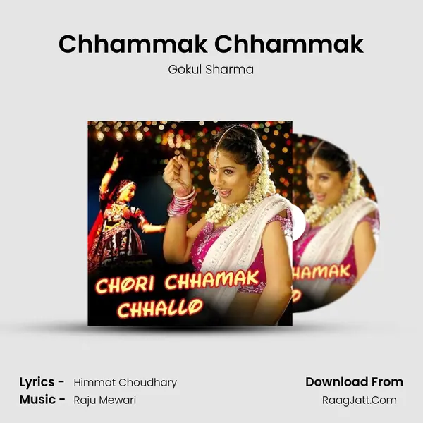 Chhammak Chhammak Cover