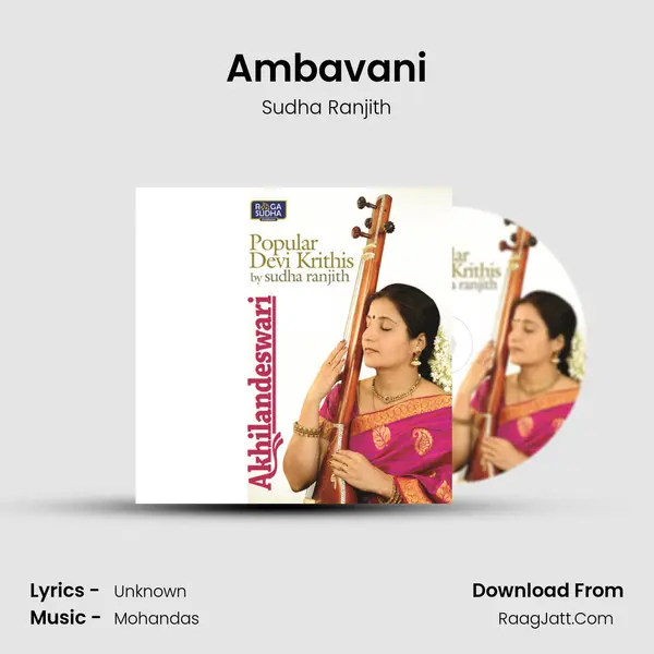 Ambavani mp3 song
