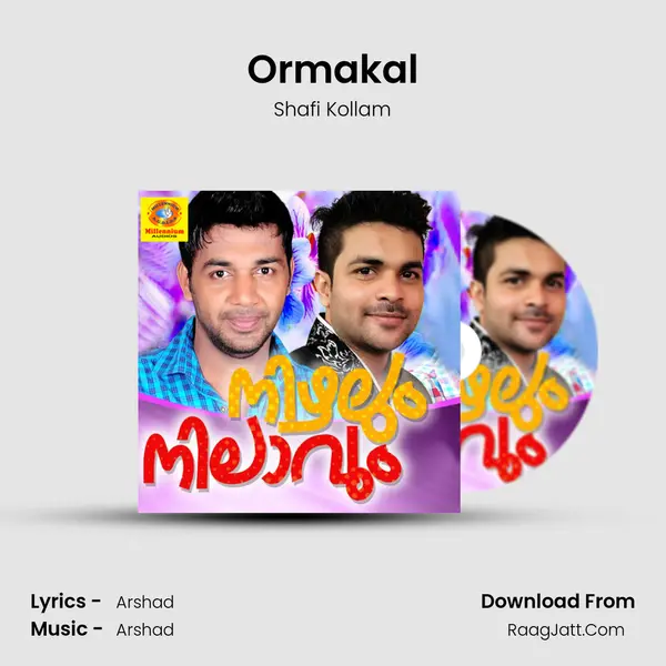 Ormakal MP3 Song by Shafi Kollam Cover