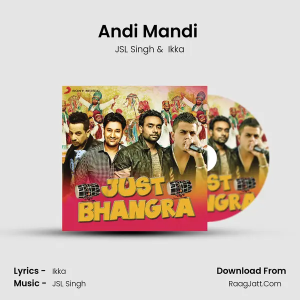 Andi Mandi (From "Bikkar Bai Senti Mental") Cover