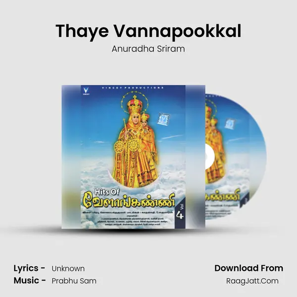 Thaye Vannapookkal MP3 Song by Anuradha Sriram Cover
