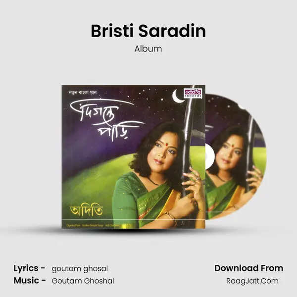 Bristi Saradin mp3 song