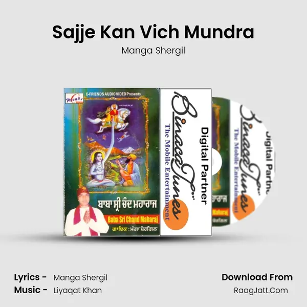 Sajje Kan Vich Mundra MP3 Song by Manga Shergil Cover