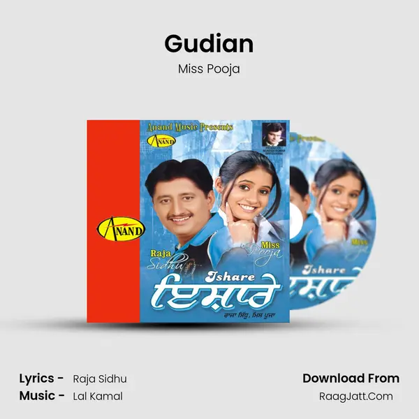 Gudian MP3 Song by Miss Pooja Cover