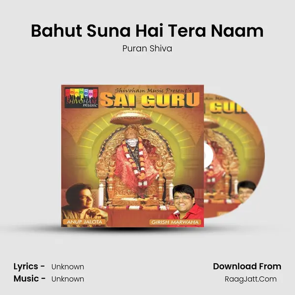 Bahut Suna Hai Tera Naam MP3 Song by Puran Shiva Cover