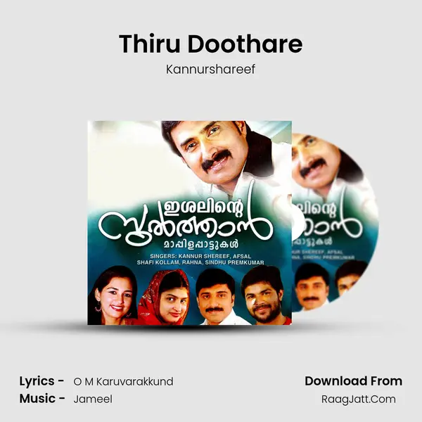 Thiru Doothare MP3 Song by Kannurshareef Cover
