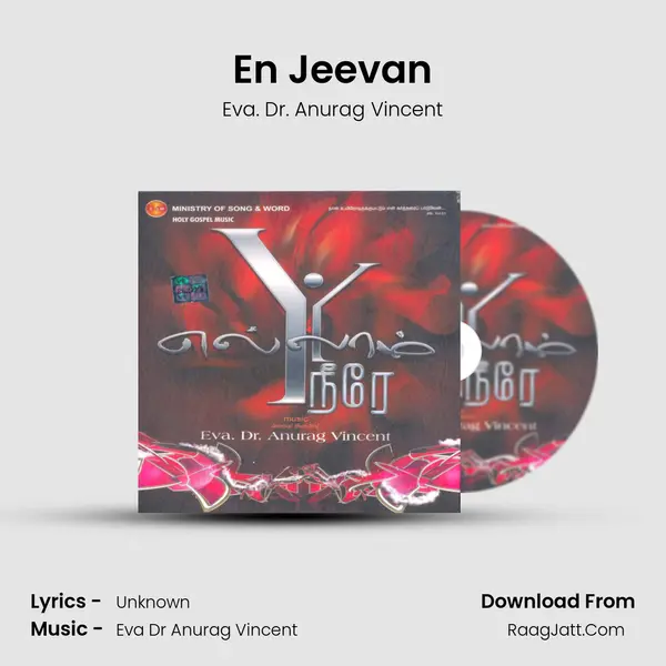 En Jeevan MP3 Song by Eva. Dr. Anurag Vincent Cover